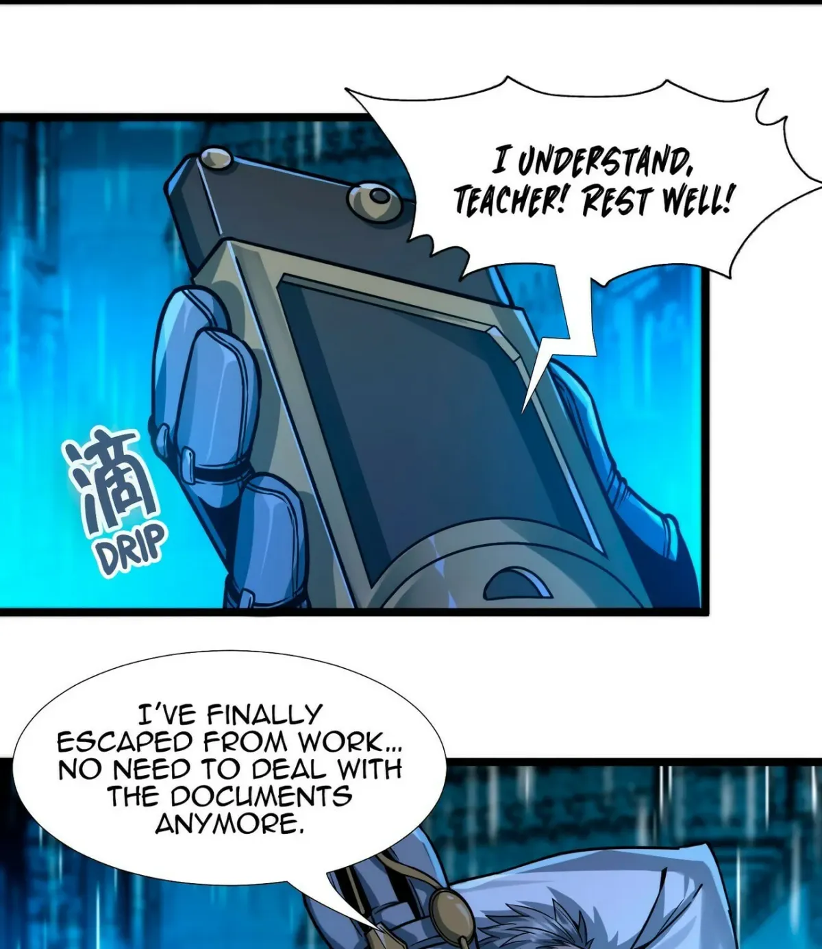 I'm Really Not the Devil's Lackey Chapter 41 — Page 46
