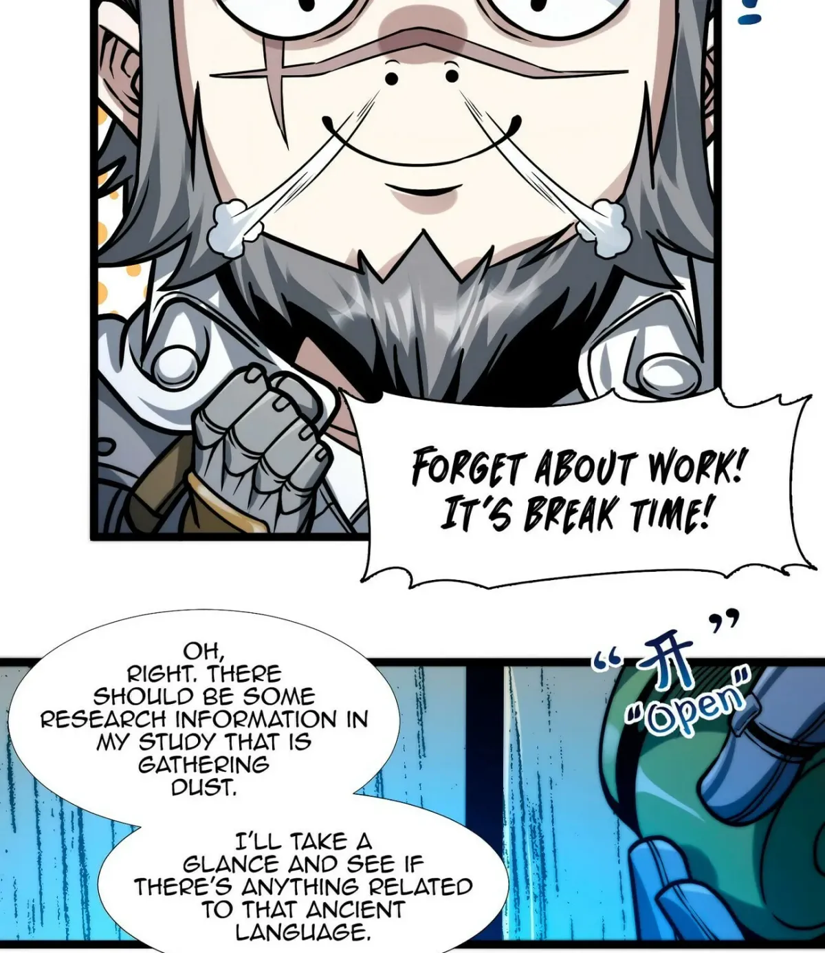 I'm Really Not the Devil's Lackey Chapter 41 — Page 48