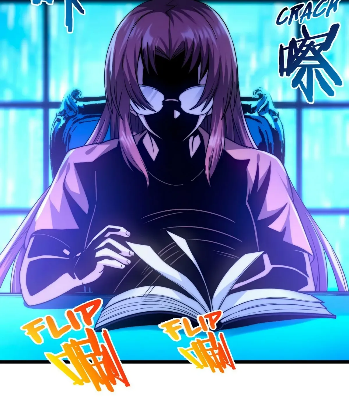 I'm Really Not the Devil's Lackey Chapter 42 — Page 32