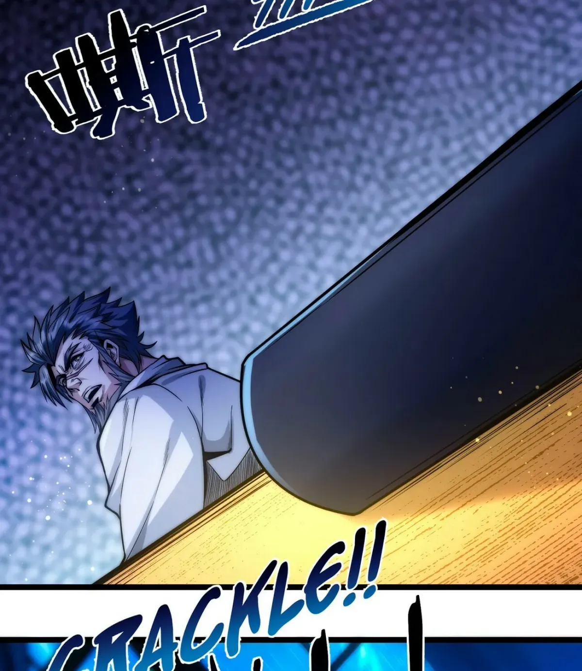 I'm Really Not the Devil's Lackey Chapter 42 — Page 71