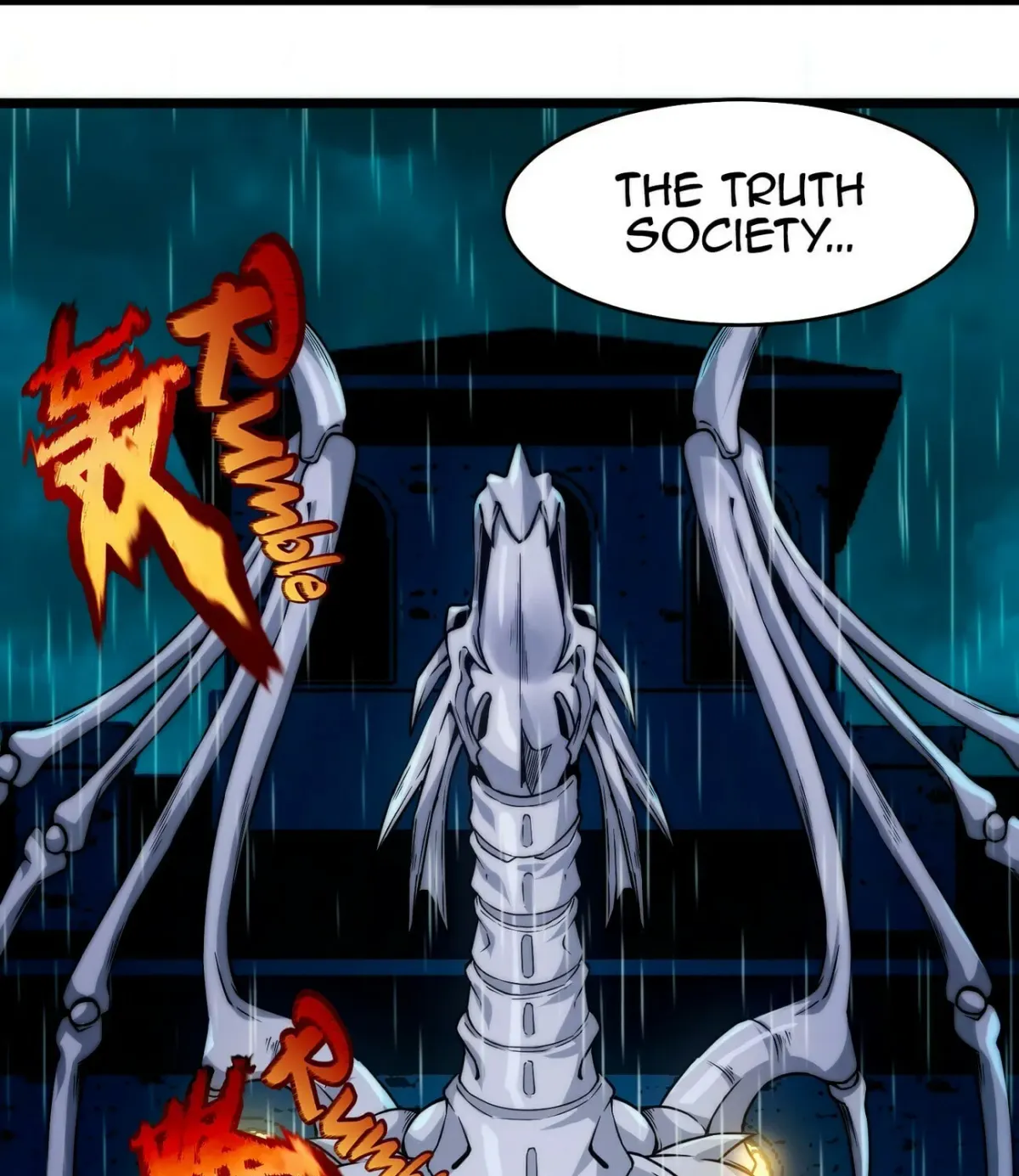 I'm Really Not the Devil's Lackey Chapter 42 — Page 75