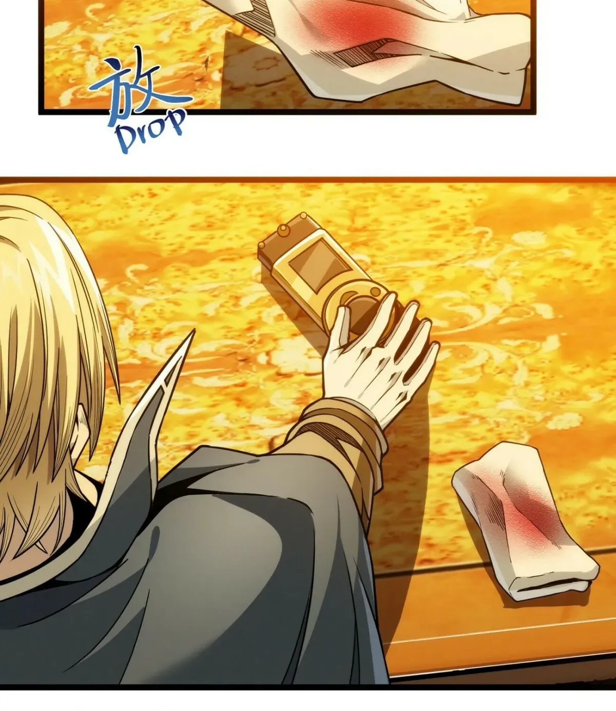 I'm Really Not the Devil's Lackey Chapter 43 — Page 112