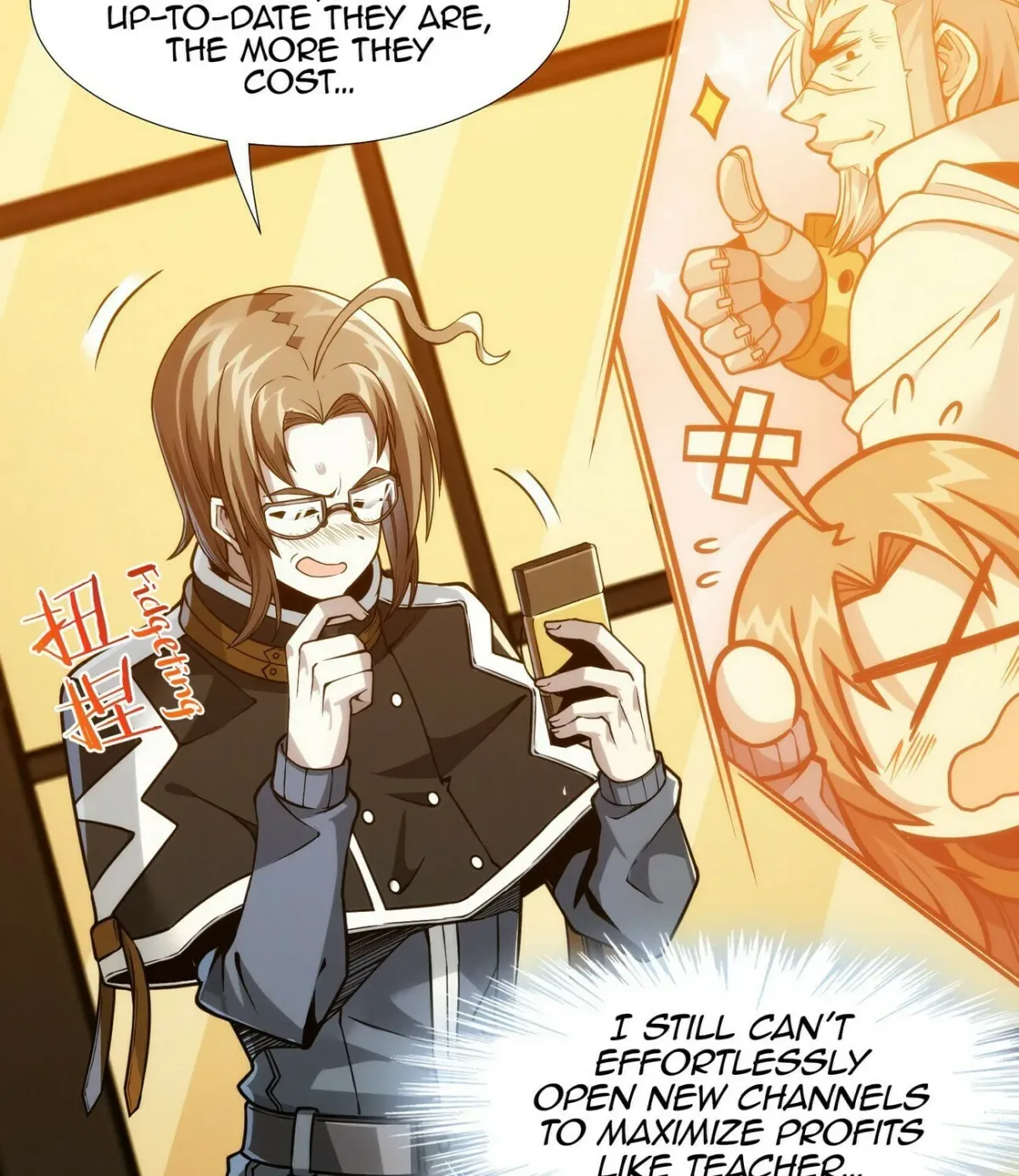 I'm Really Not the Devil's Lackey Chapter 43 — Page 121