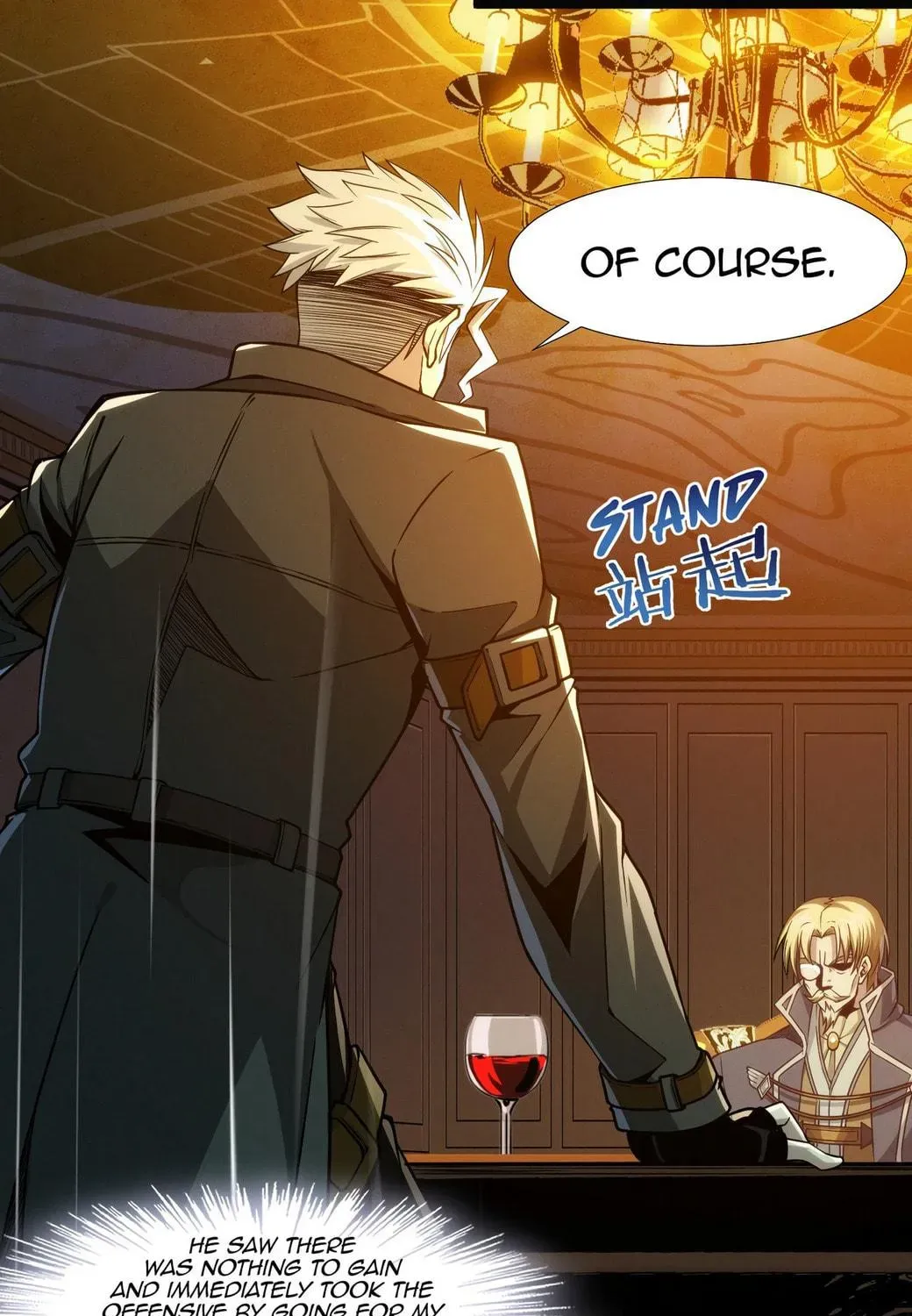 I'm Really Not the Devil's Lackey Chapter 43 — Page 77