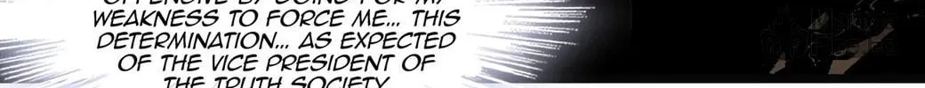 I'm Really Not the Devil's Lackey Chapter 43 — Page 78
