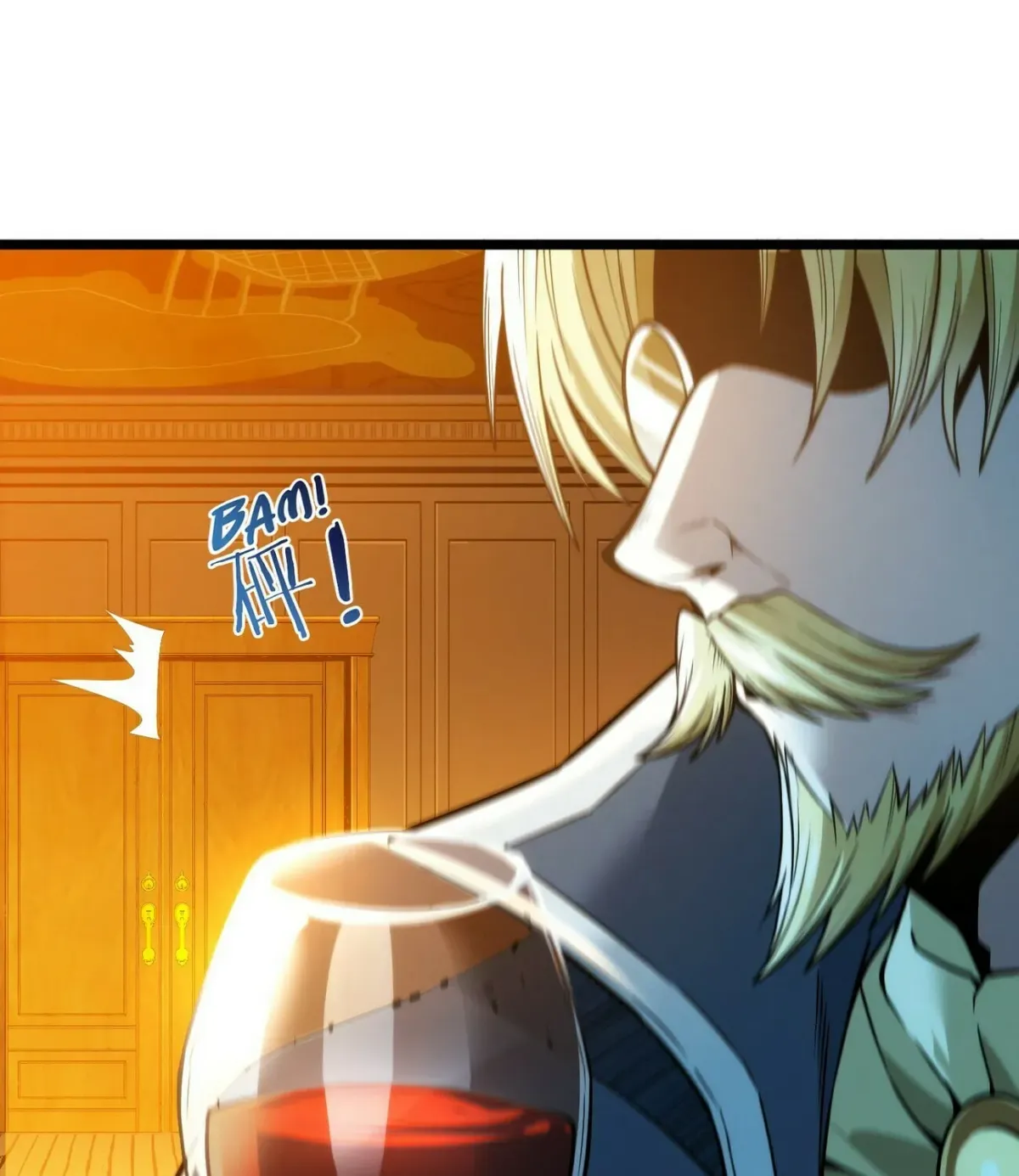 I'm Really Not the Devil's Lackey Chapter 43 — Page 91