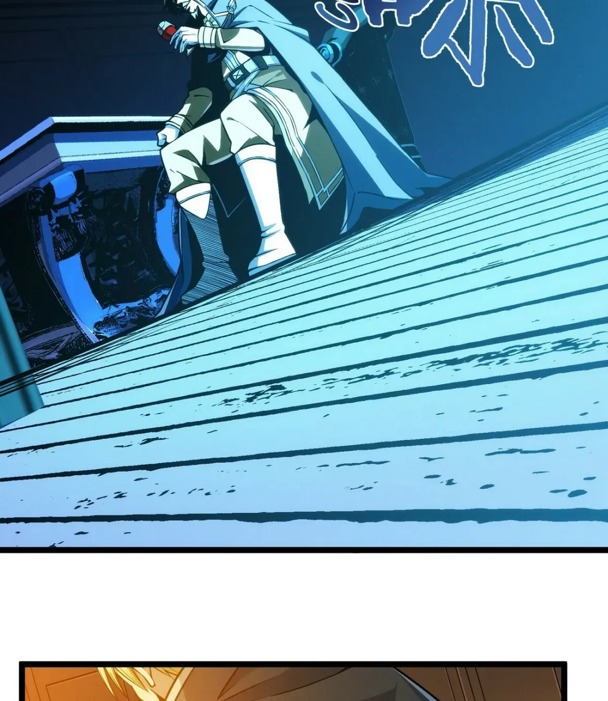 I'm Really Not the Devil's Lackey Chapter 43 — Page 94