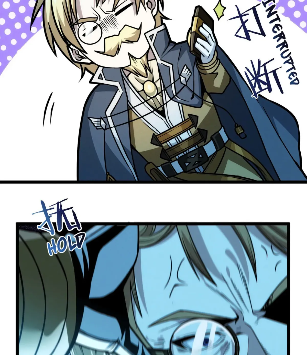 I'm Really Not the Devil's Lackey Chapter 44 — Page 39