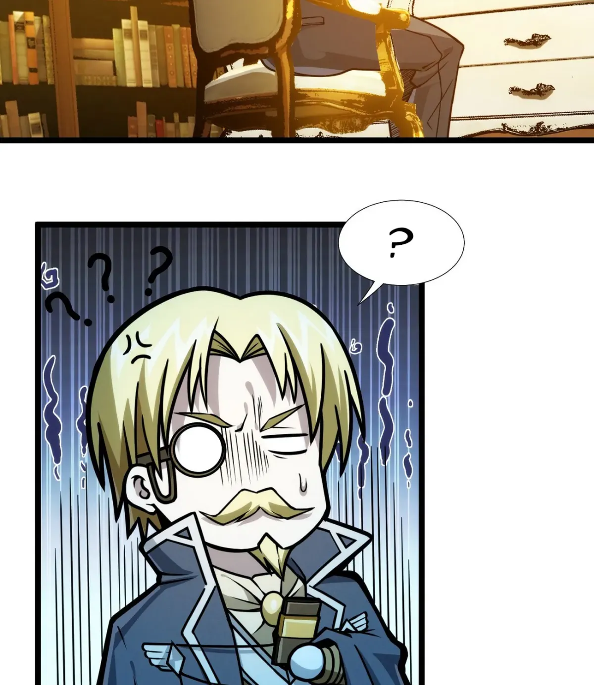 I'm Really Not the Devil's Lackey Chapter 44 — Page 42