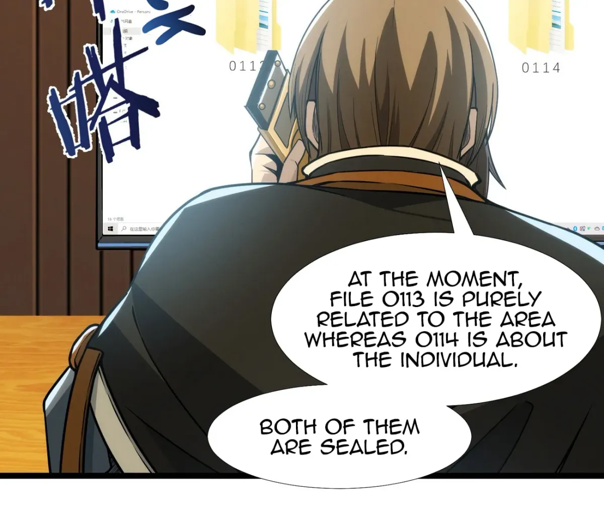 I'm Really Not the Devil's Lackey Chapter 44 — Page 45