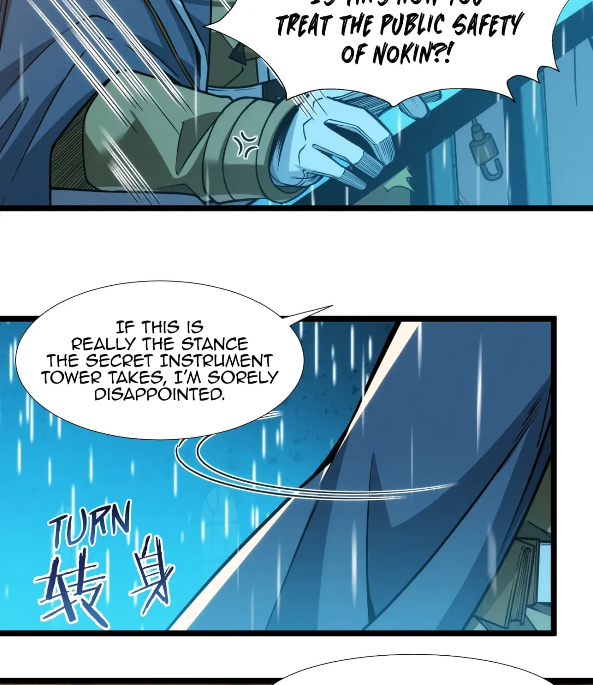 I'm Really Not the Devil's Lackey Chapter 44 — Page 50