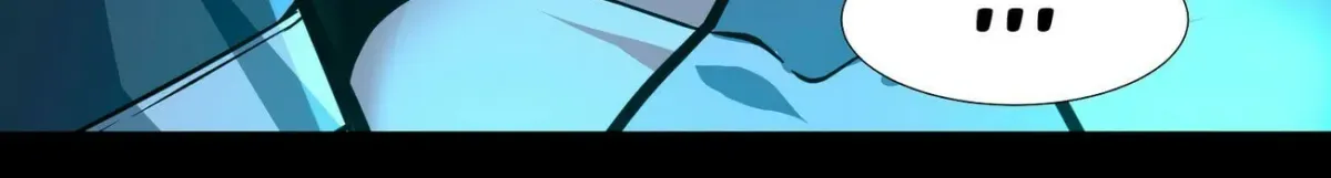 I'm Really Not the Devil's Lackey Chapter 45 — Page 21