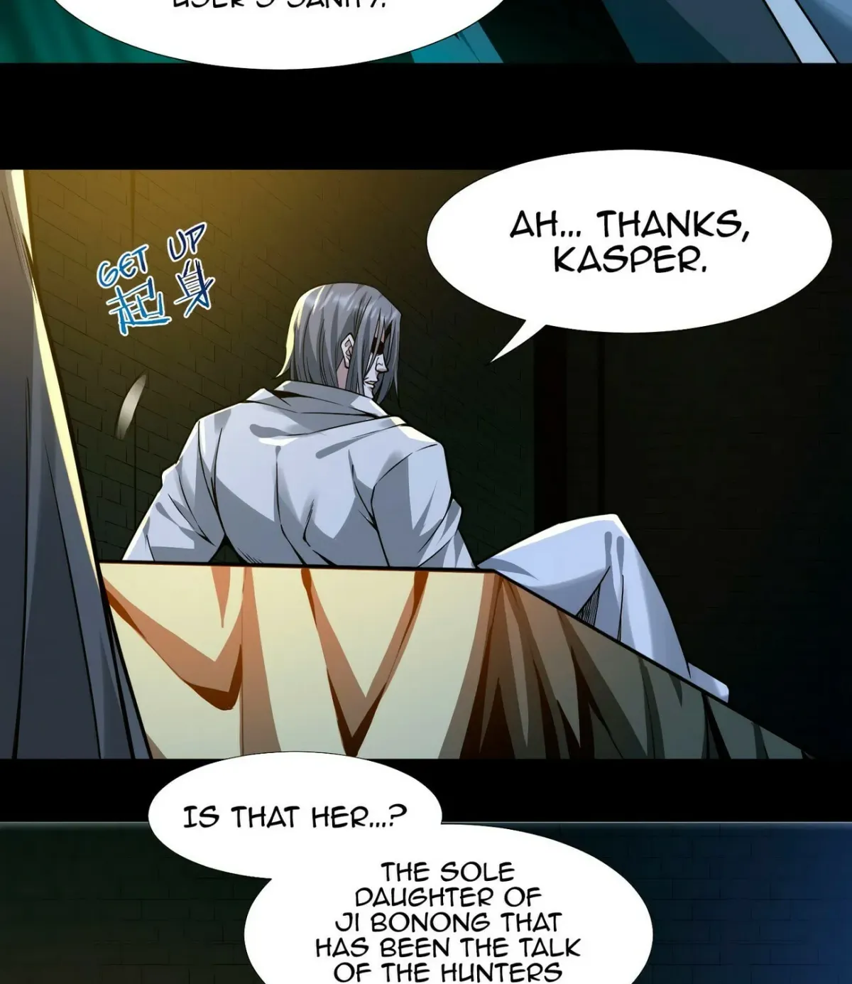 I'm Really Not the Devil's Lackey Chapter 45 — Page 24