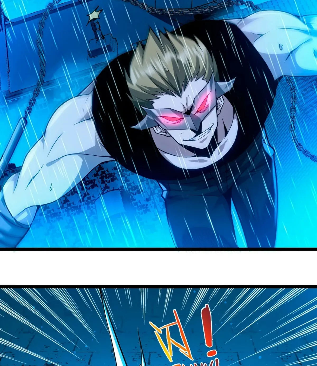 I'm Really Not the Devil's Lackey Chapter 45 — Page 49