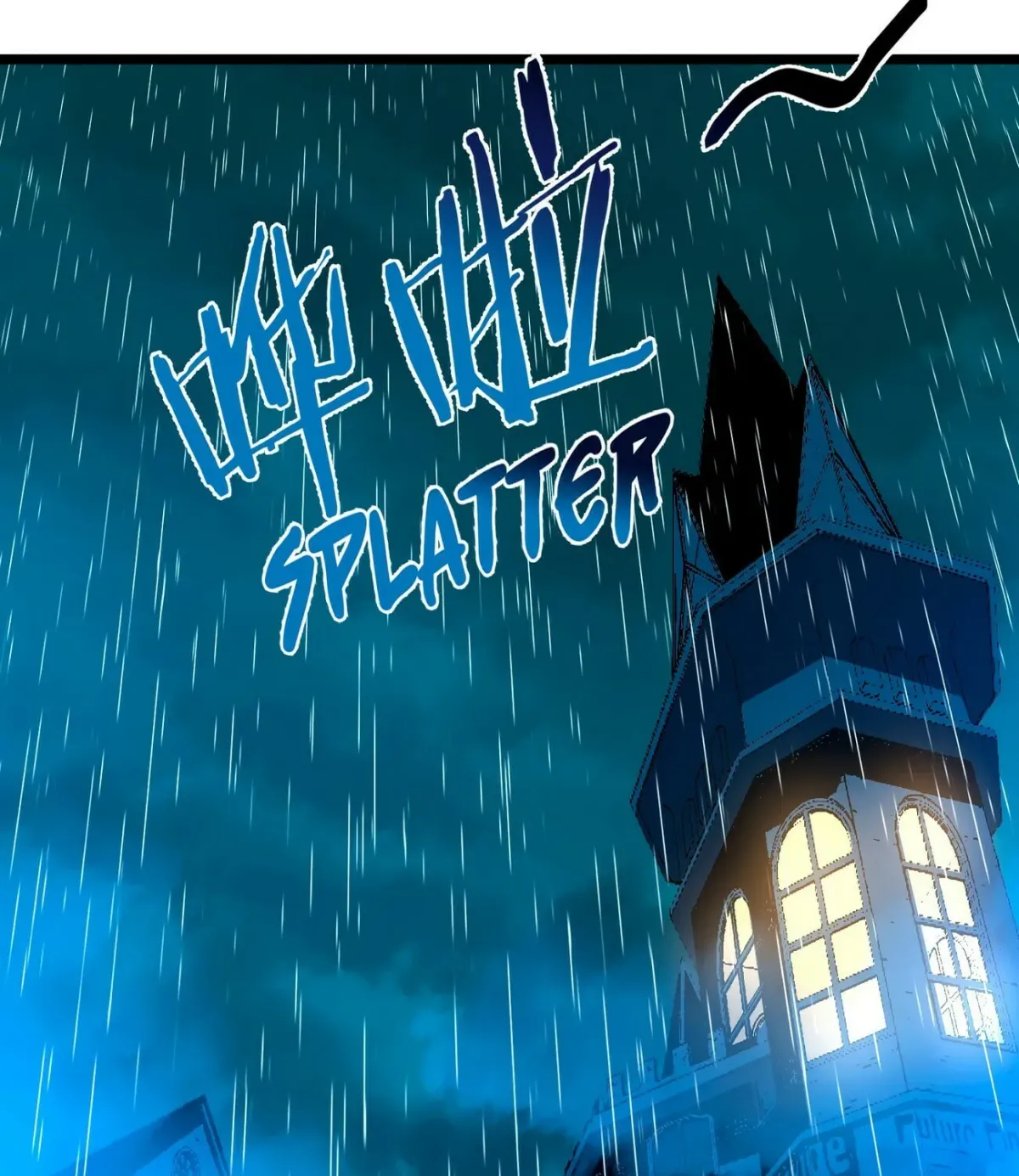 I'm Really Not the Devil's Lackey Chapter 45 — Page 51