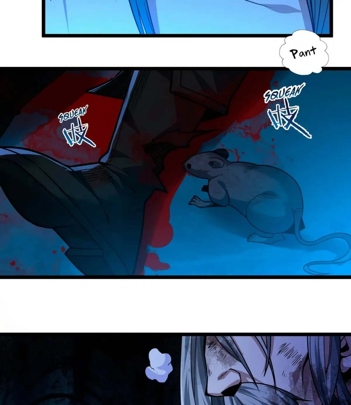 I'm Really Not the Devil's Lackey Chapter 45 — Page 58