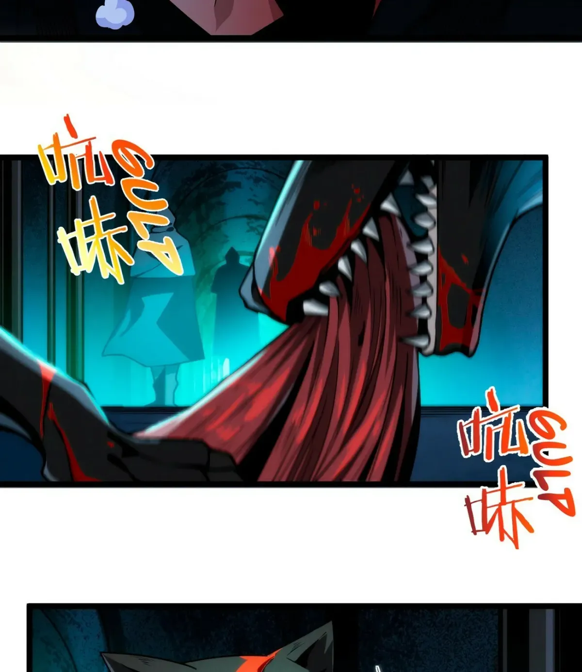 I'm Really Not the Devil's Lackey Chapter 45 — Page 68