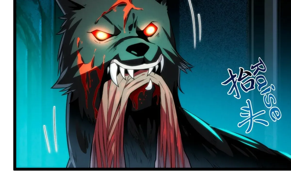 I'm Really Not the Devil's Lackey Chapter 45 — Page 69