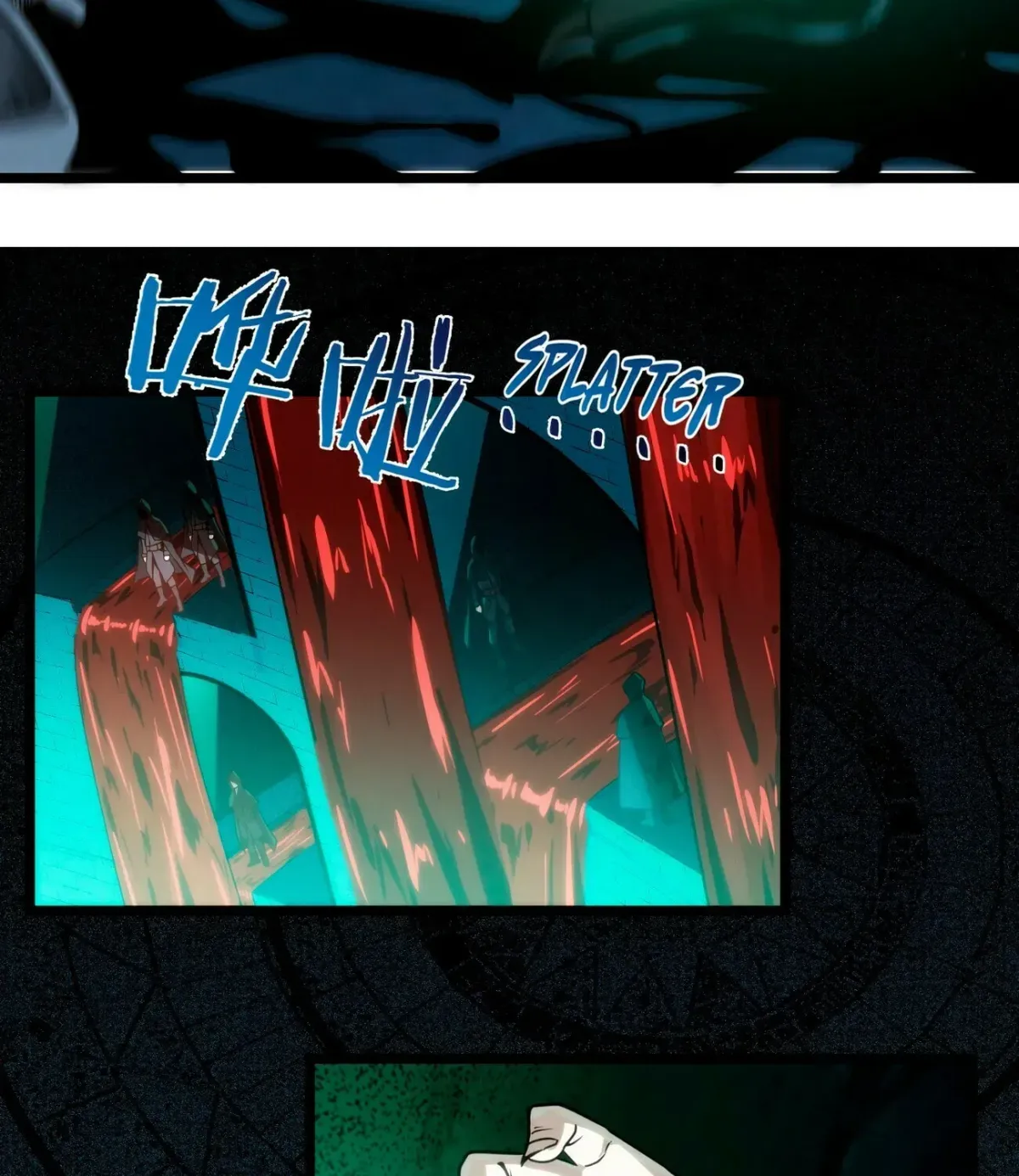 I'm Really Not the Devil's Lackey Chapter 45 — Page 72