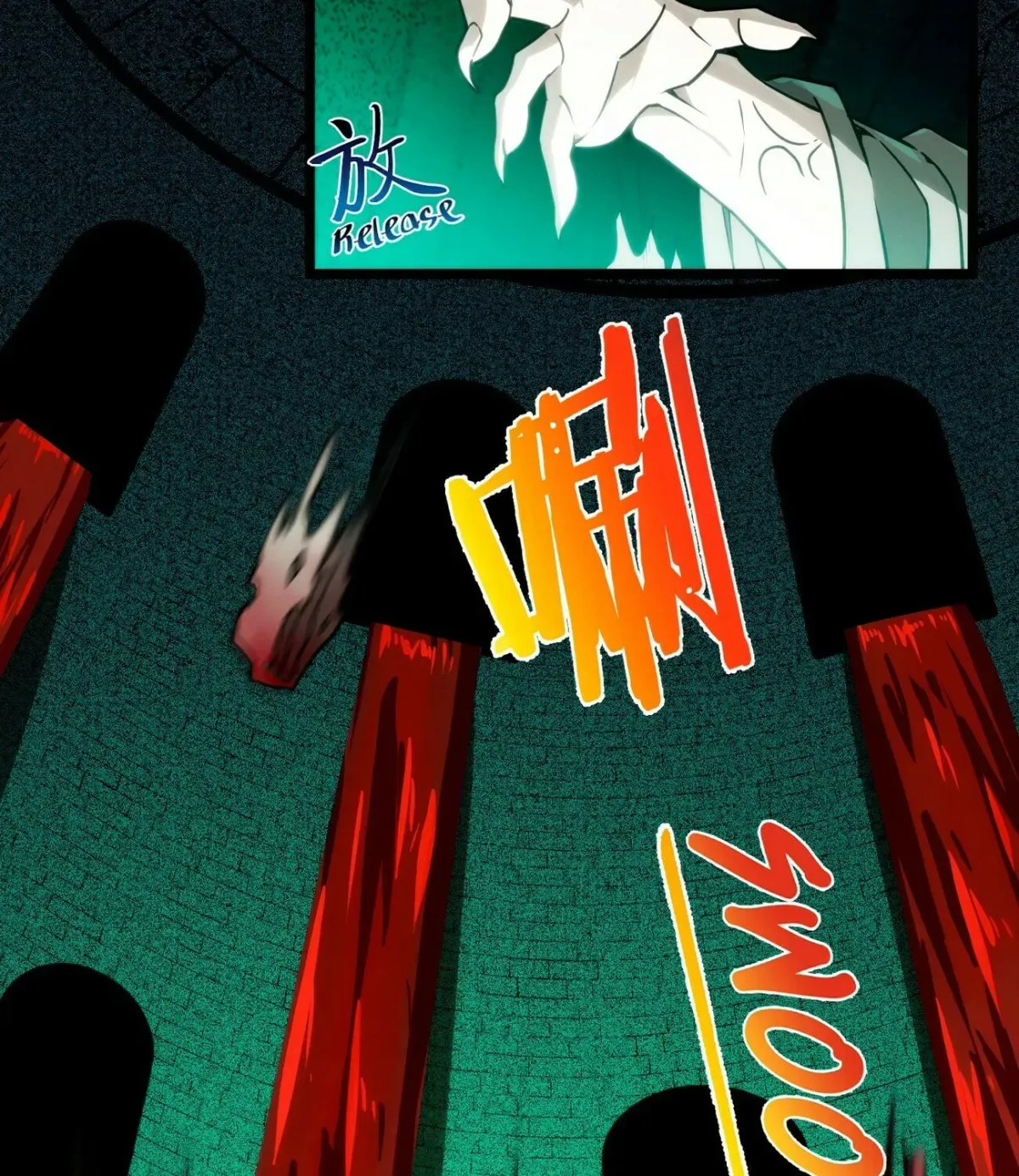I'm Really Not the Devil's Lackey Chapter 45 — Page 73