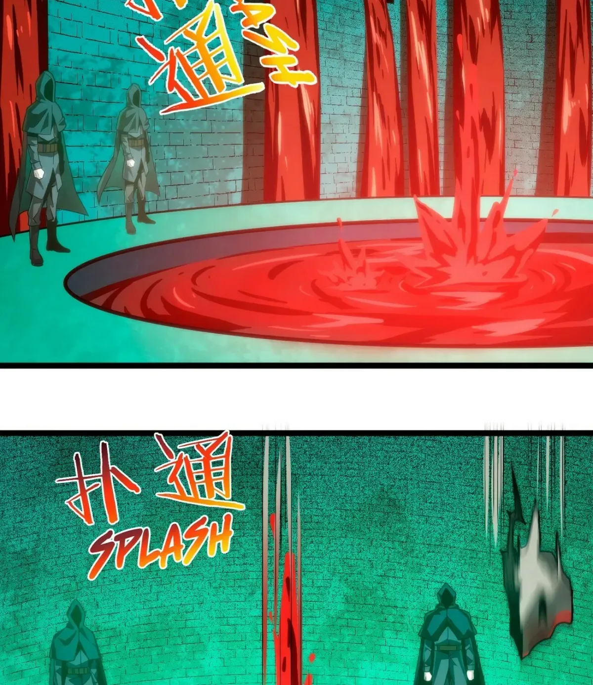 I'm Really Not the Devil's Lackey Chapter 45 — Page 76
