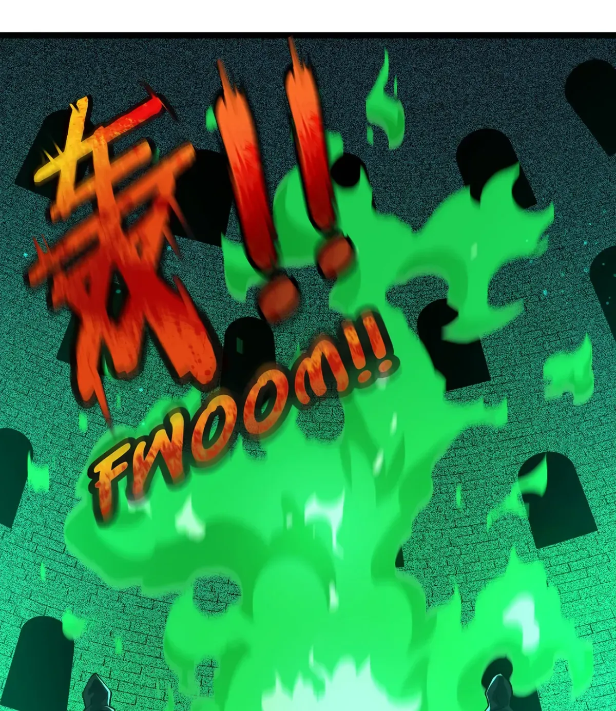 I'm Really Not the Devil's Lackey Chapter 46 — Page 7