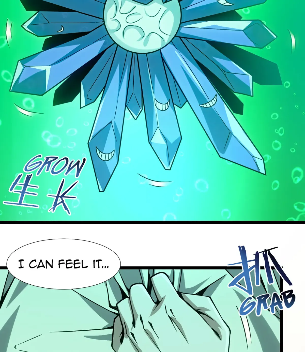 I'm Really Not the Devil's Lackey Chapter 46 — Page 15
