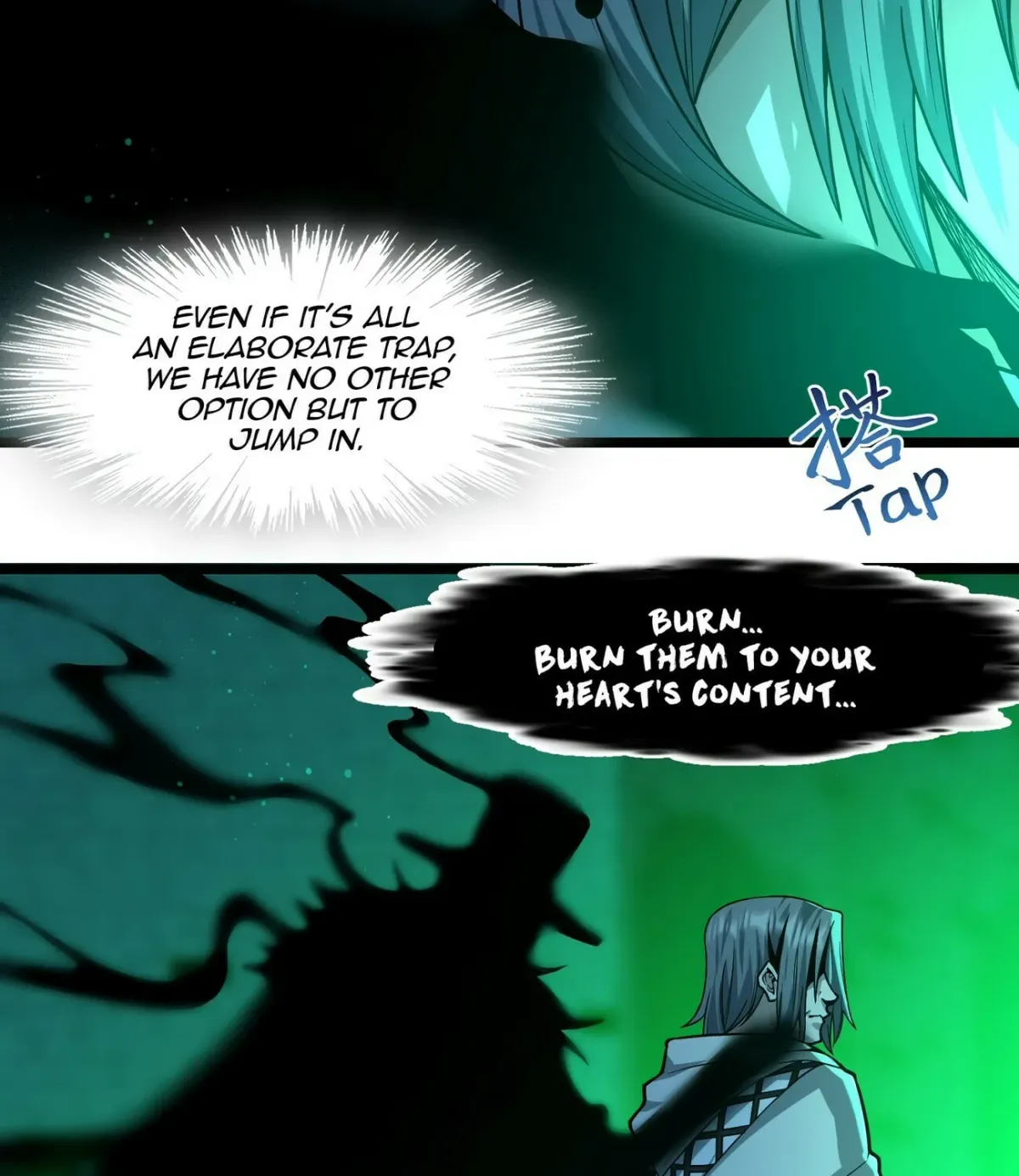 I'm Really Not the Devil's Lackey Chapter 46 — Page 27