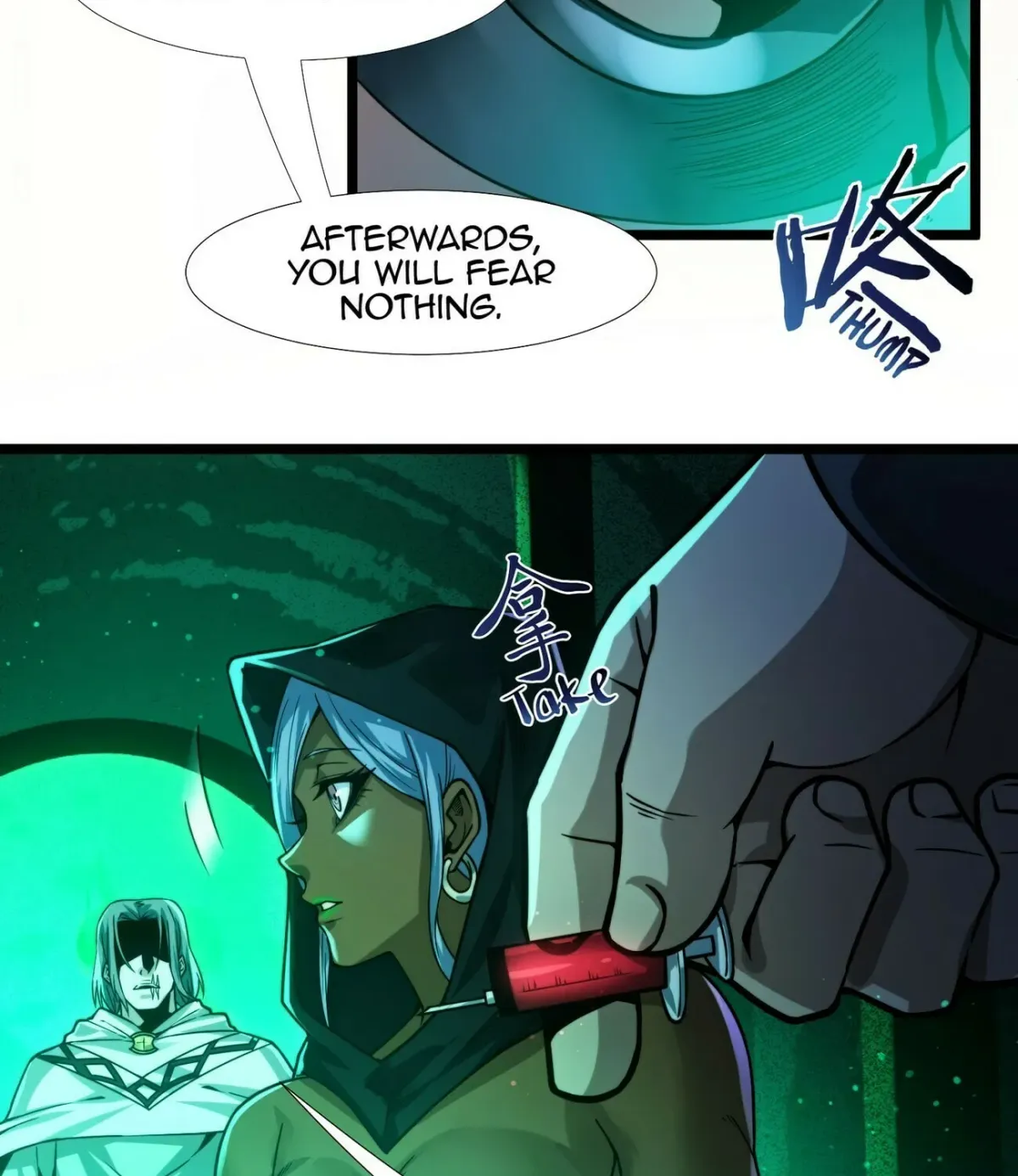 I'm Really Not the Devil's Lackey Chapter 46 — Page 53