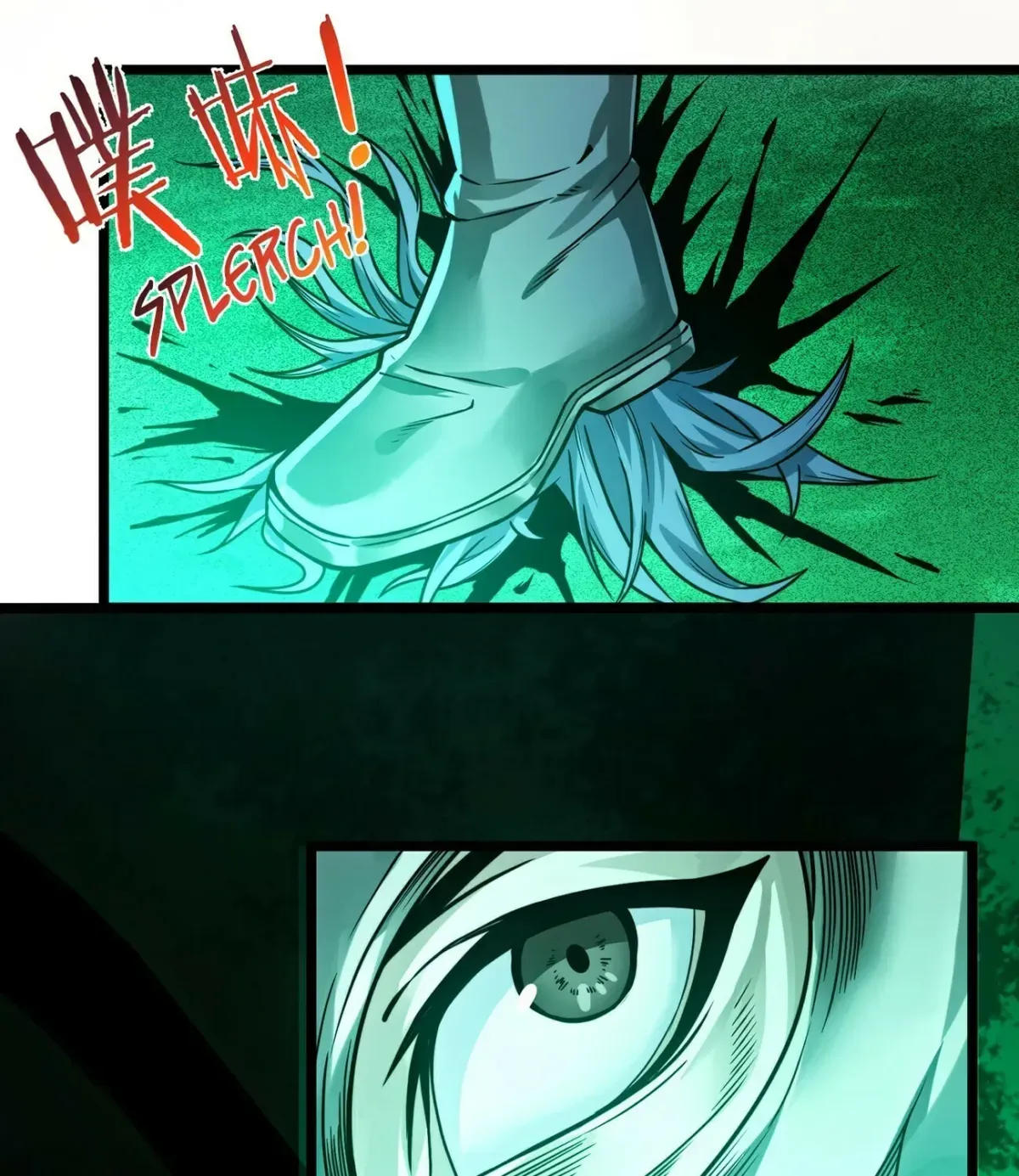 I'm Really Not the Devil's Lackey Chapter 46 — Page 67