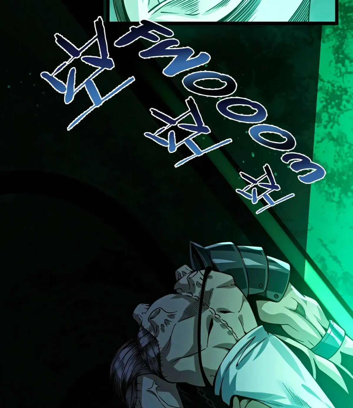 I'm Really Not the Devil's Lackey Chapter 46 — Page 68
