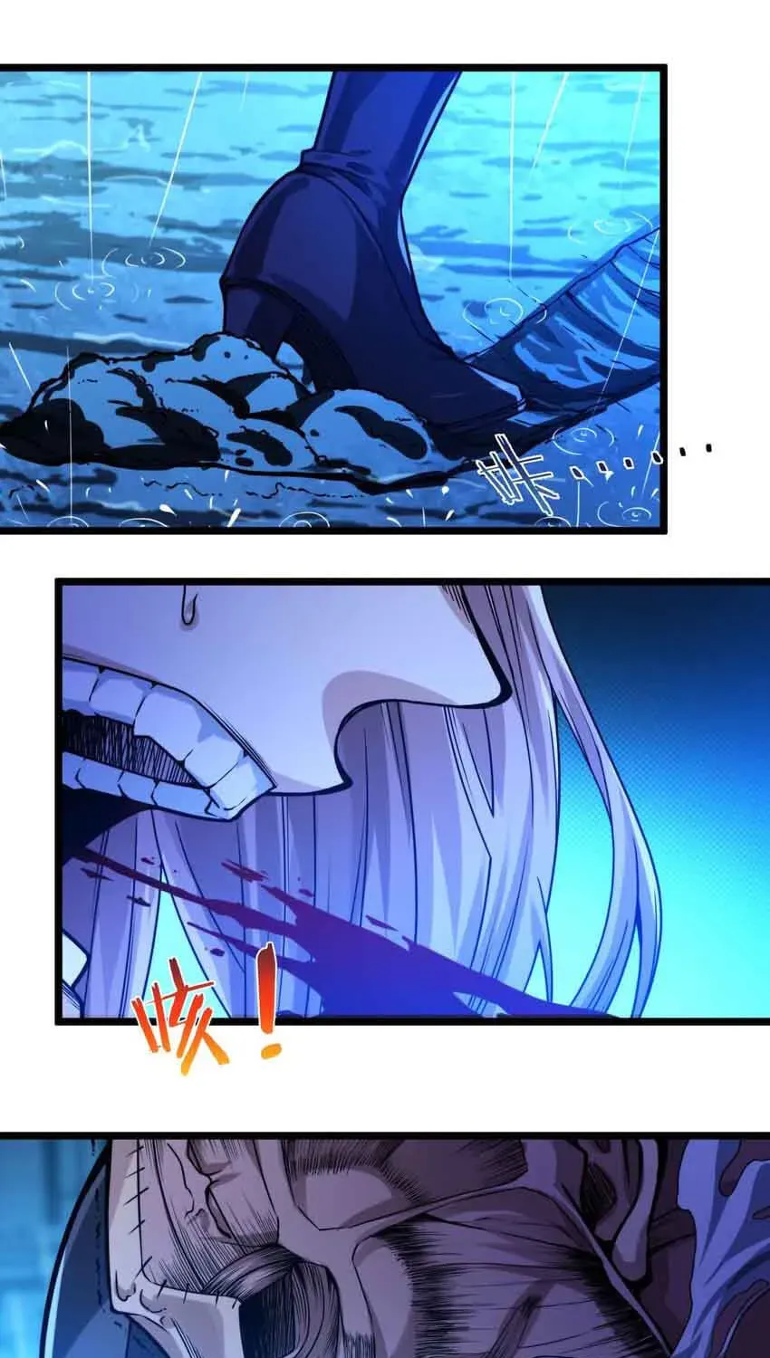 I'm Really Not the Devil's Lackey Chapter 47 — Page 25