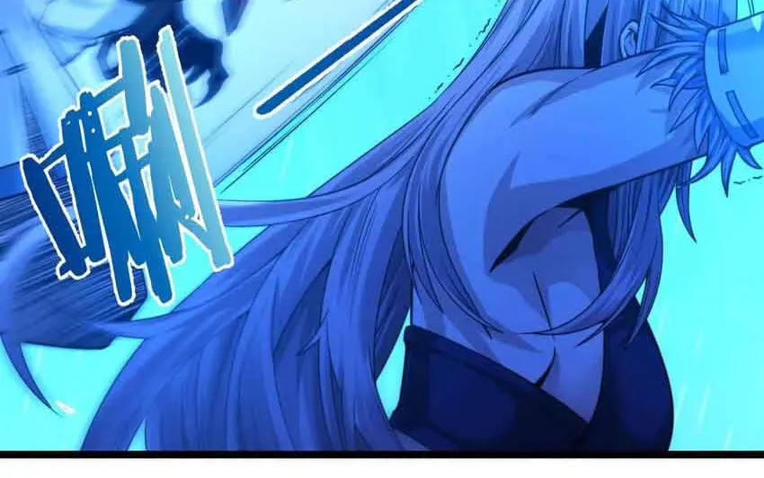 I'm Really Not the Devil's Lackey Chapter 47 — Page 28