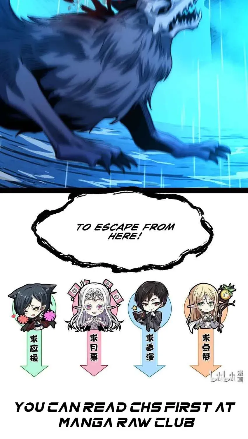 I'm Really Not the Devil's Lackey Chapter 47 — Page 87