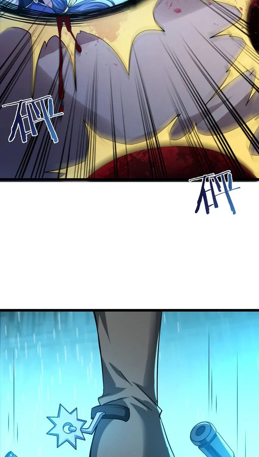 I'm Really Not the Devil's Lackey Chapter 48 — Page 20