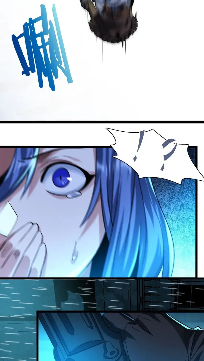 I'm Really Not the Devil's Lackey Chapter 48 — Page 29