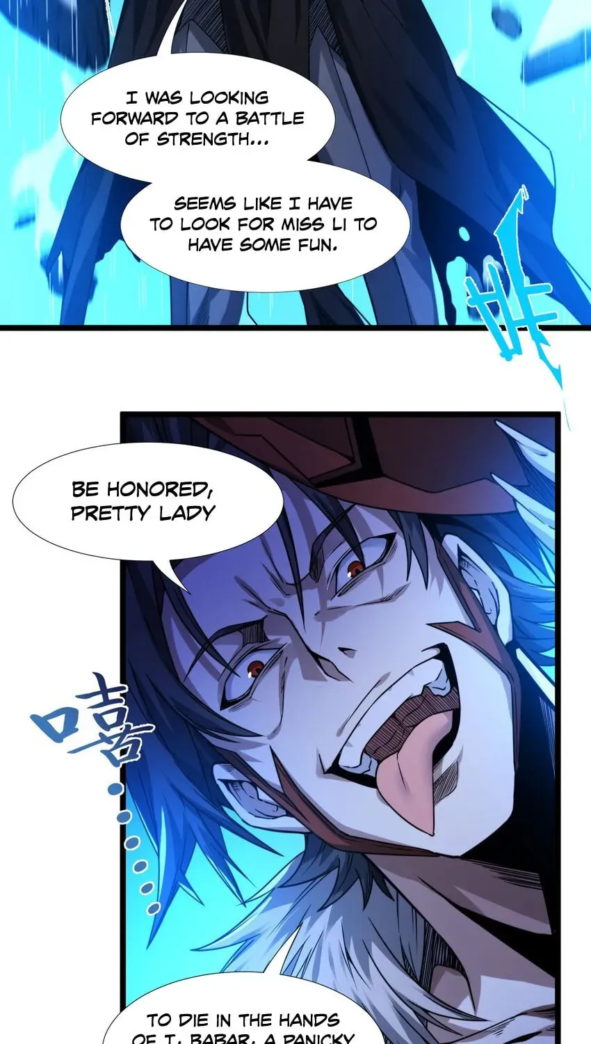 I'm Really Not the Devil's Lackey Chapter 48 — Page 43