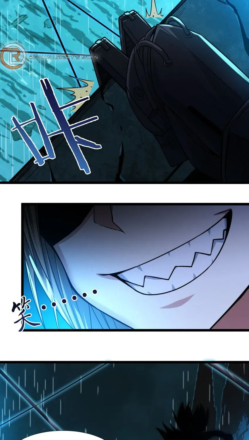 I'm Really Not the Devil's Lackey Chapter 48 — Page 50