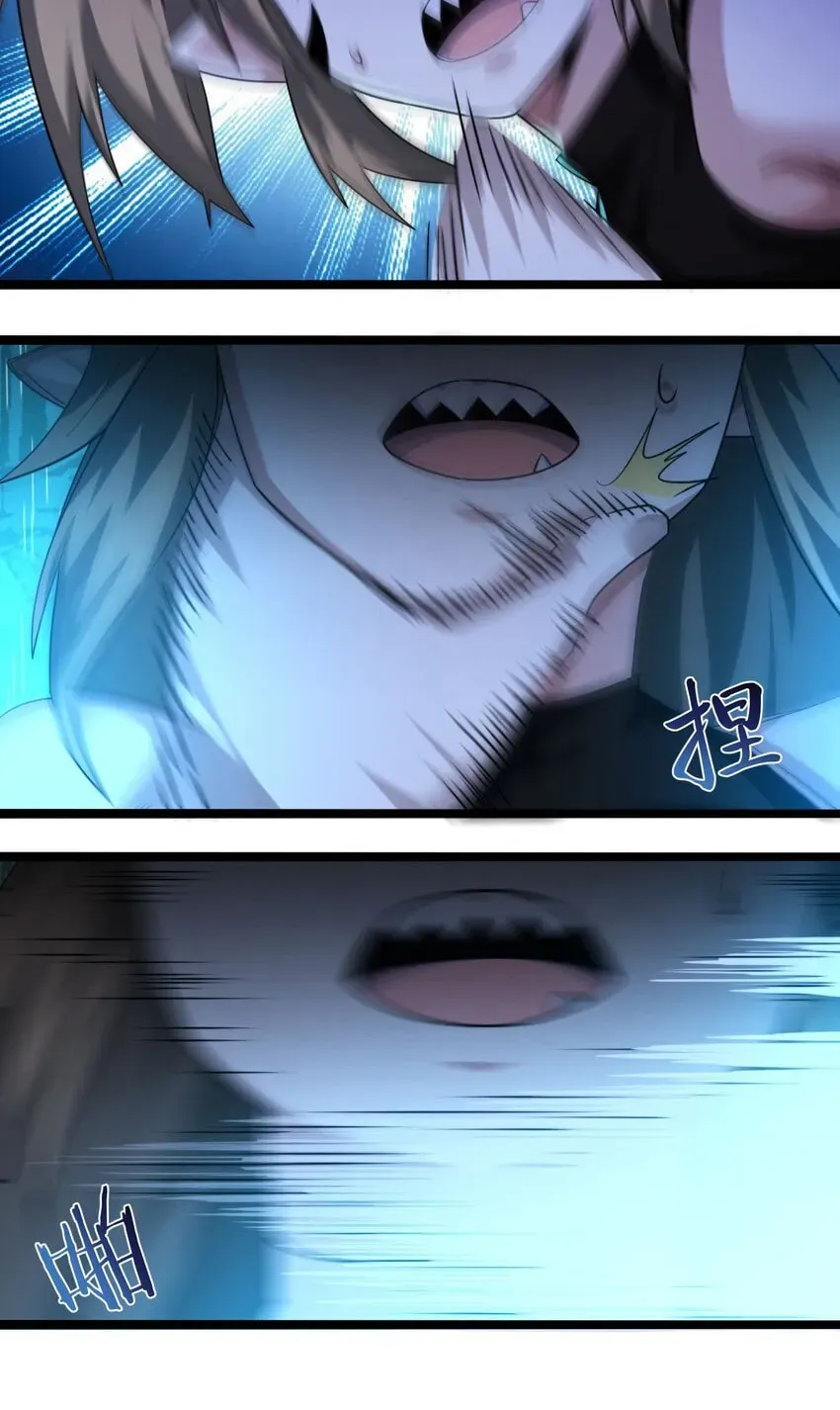 I'm Really Not the Devil's Lackey Chapter 49 — Page 28