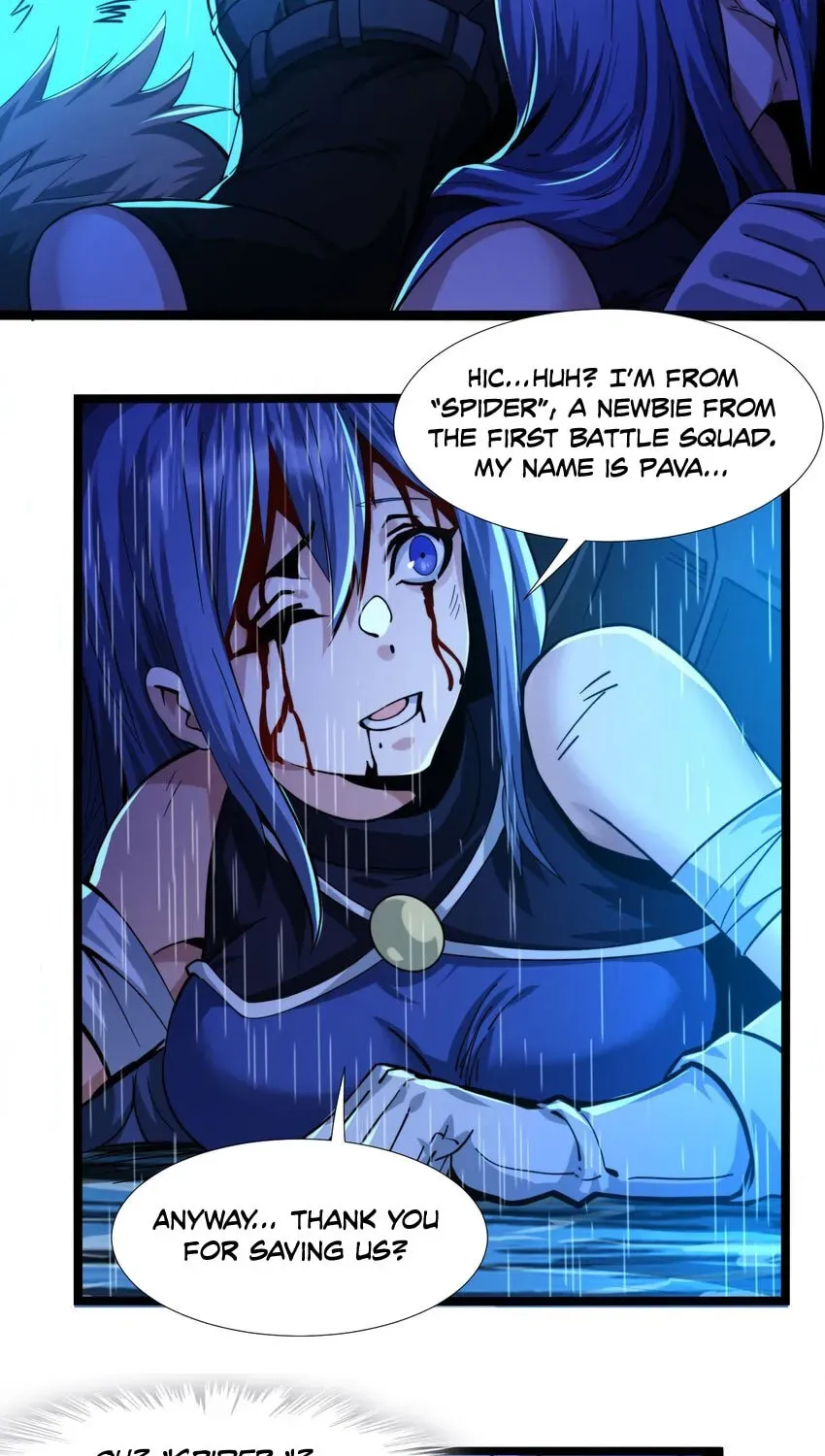 I'm Really Not the Devil's Lackey Chapter 49 — Page 32