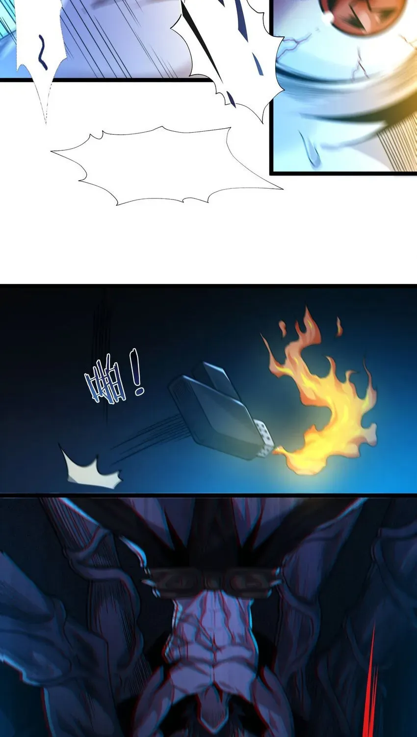 I'm Really Not the Devil's Lackey Chapter 49 — Page 91