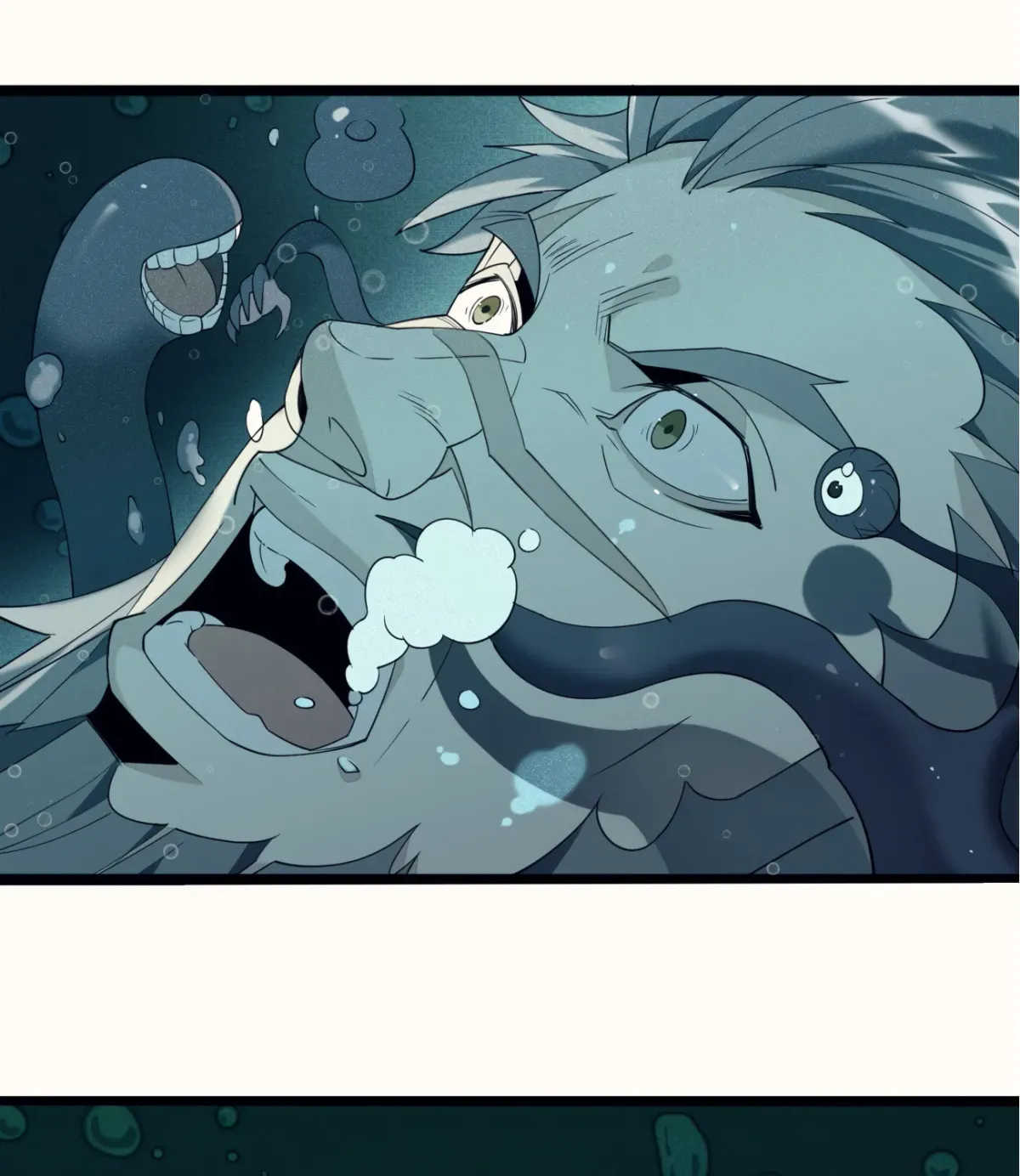 I'm Really Not the Devil's Lackey Chapter 5 — Page 11