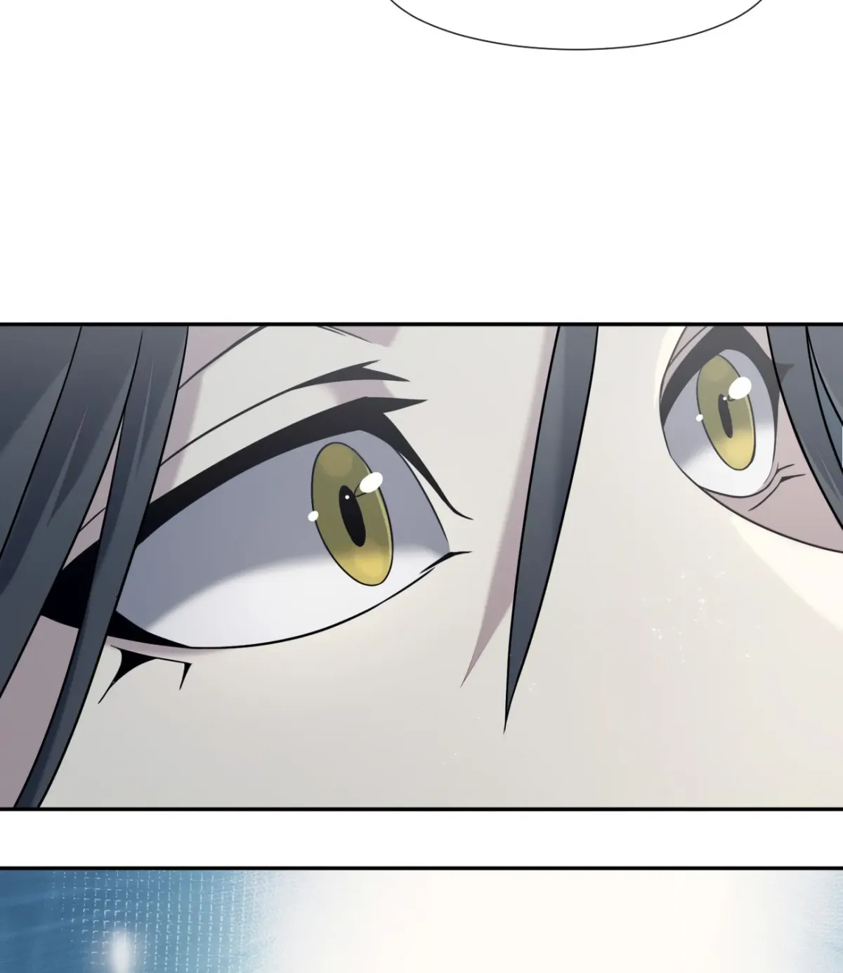 I'm Really Not the Devil's Lackey Chapter 5 — Page 113