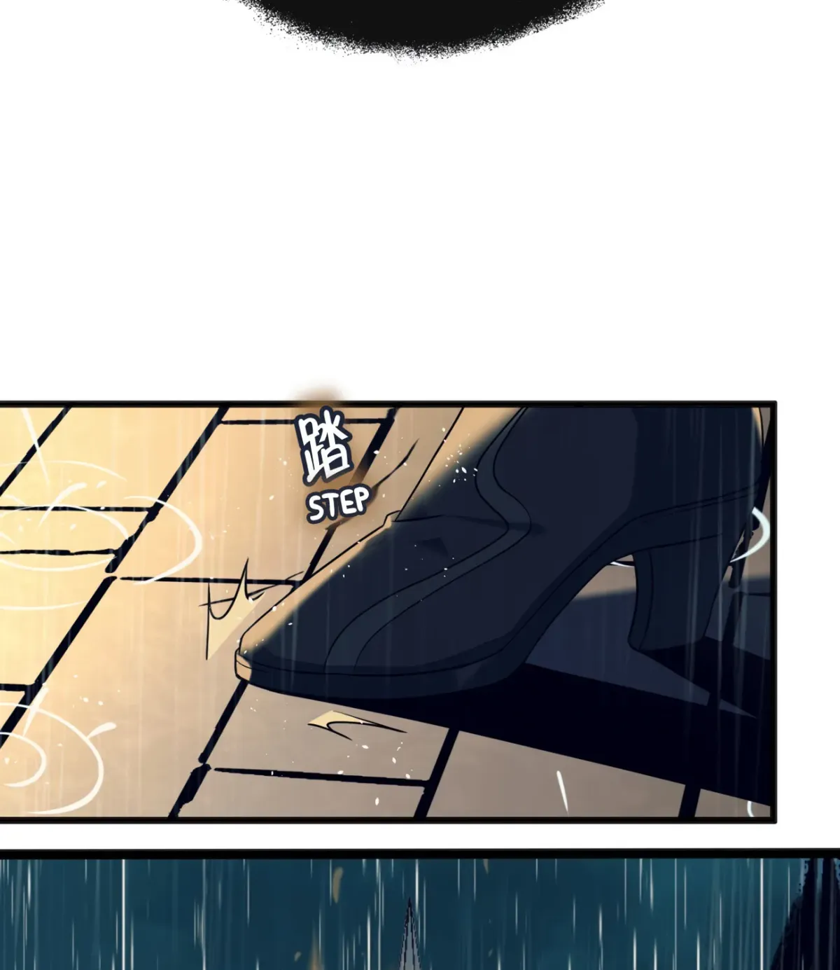 I'm Really Not the Devil's Lackey Chapter 5 — Page 35