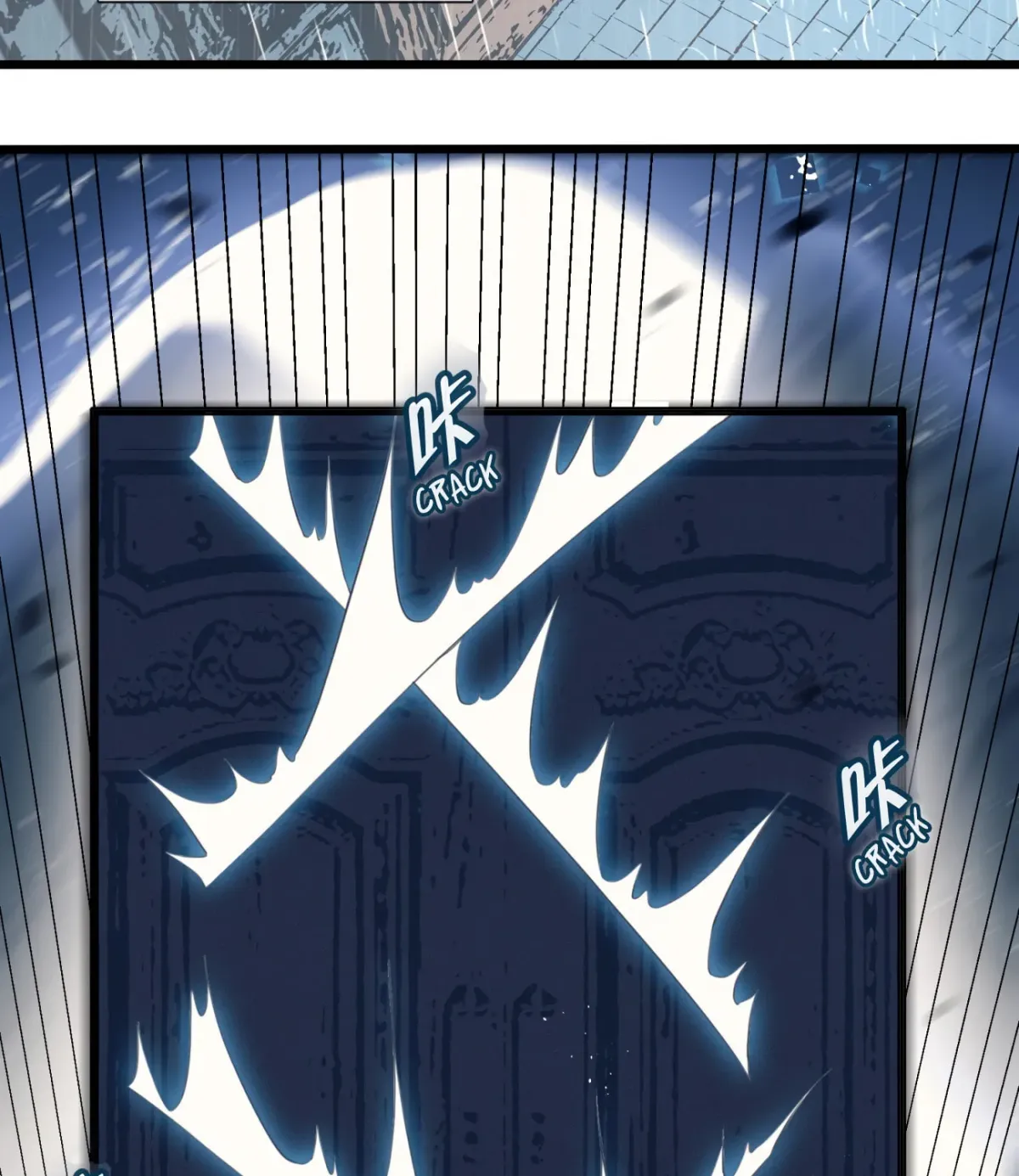 I'm Really Not the Devil's Lackey Chapter 5 — Page 78