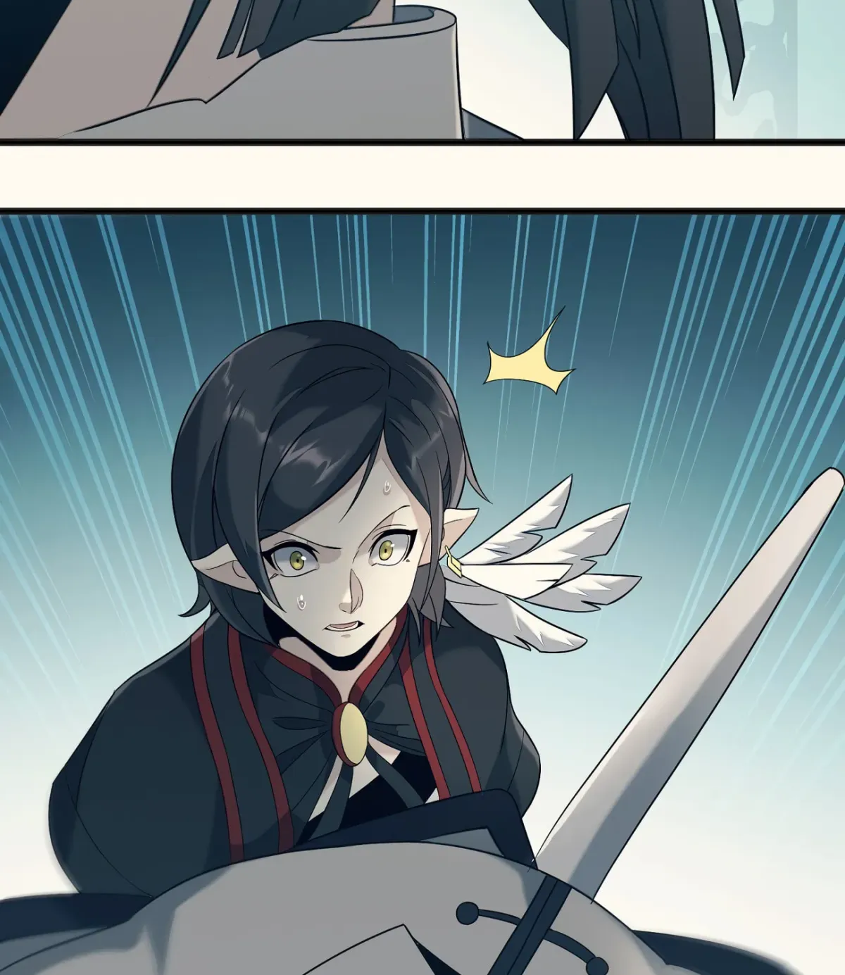 I'm Really Not the Devil's Lackey Chapter 5 — Page 93