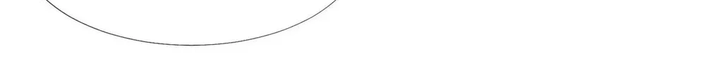 I'm Really Not the Devil's Lackey Chapter 50.1 — Page 33