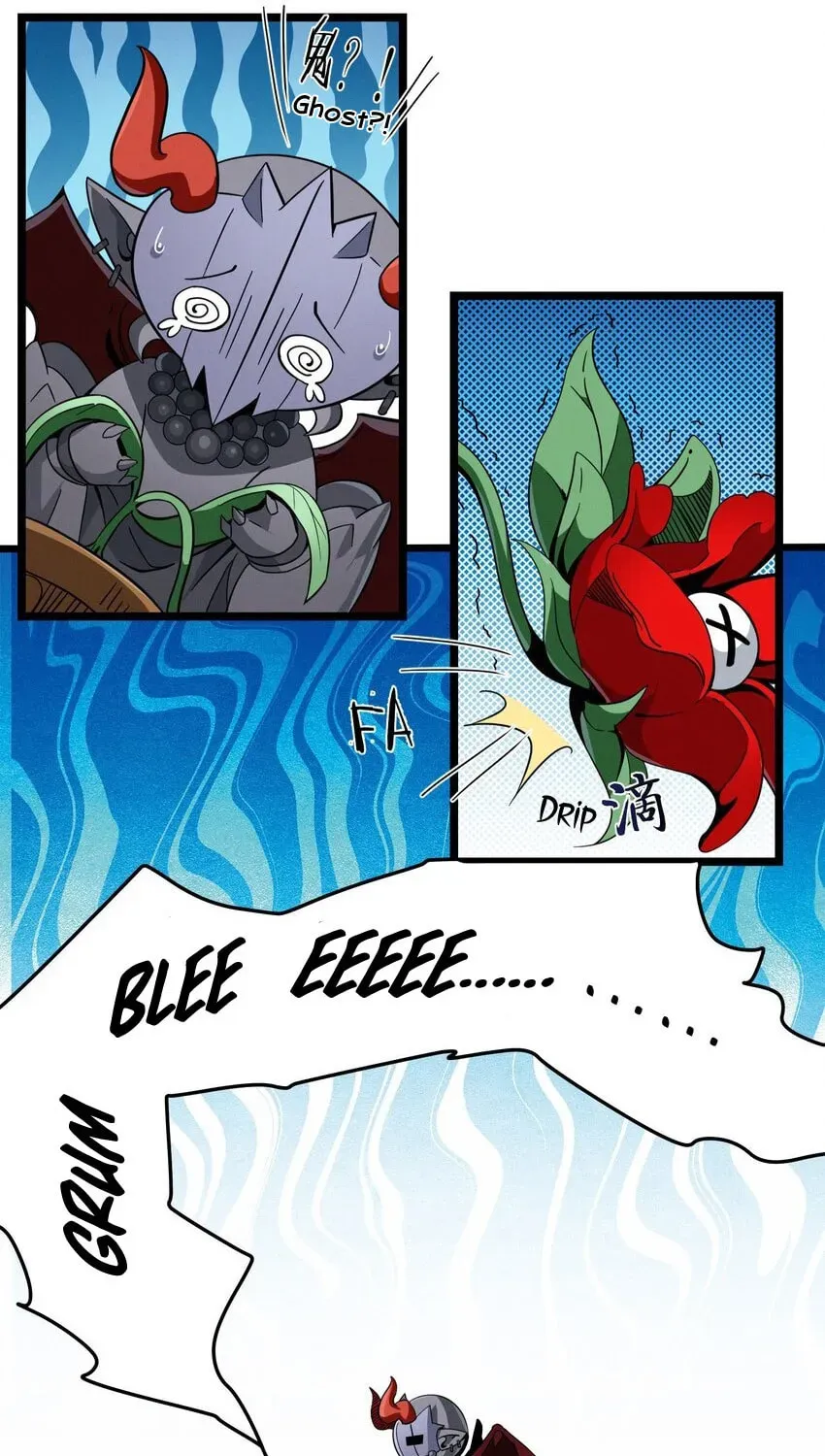 I'm Really Not the Devil's Lackey Chapter 50.5 — Page 12