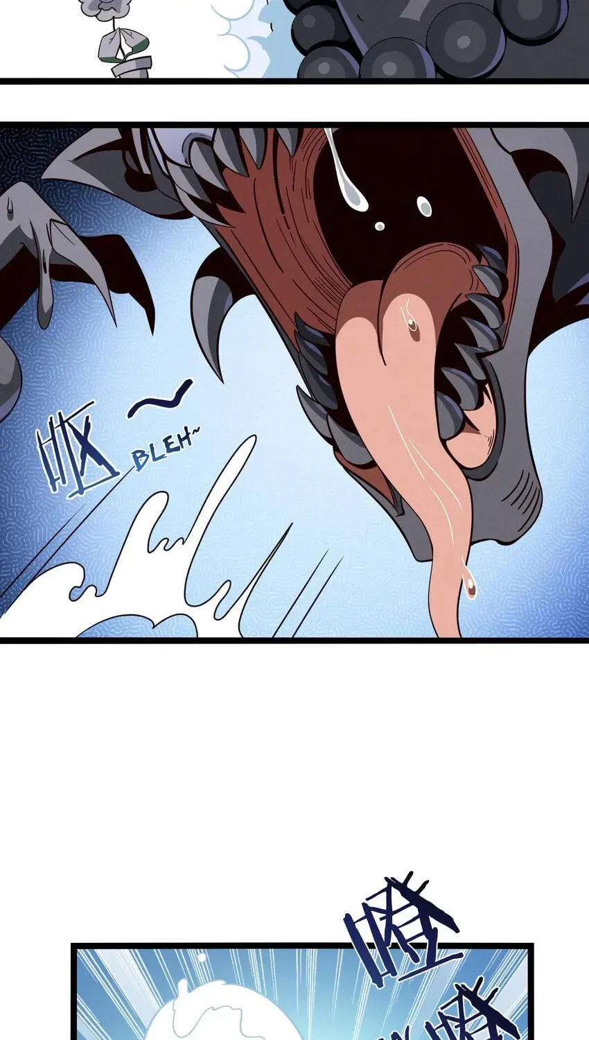 I'm Really Not the Devil's Lackey Chapter 50.5 — Page 17