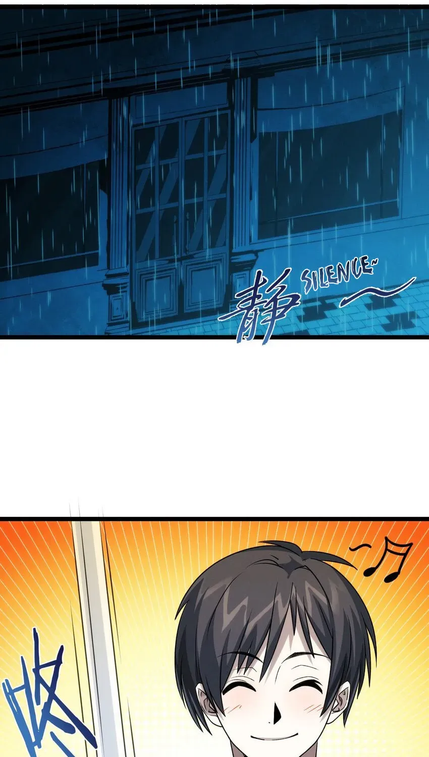I'm Really Not the Devil's Lackey Chapter 50.5 — Page 32